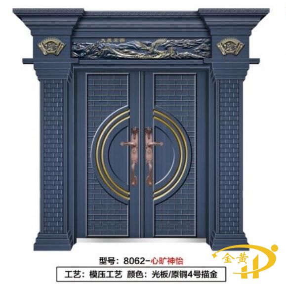 鋅合金別墅門